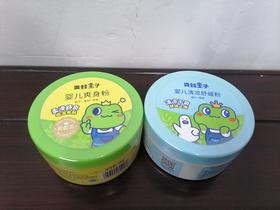 青蛙王子爽身粉