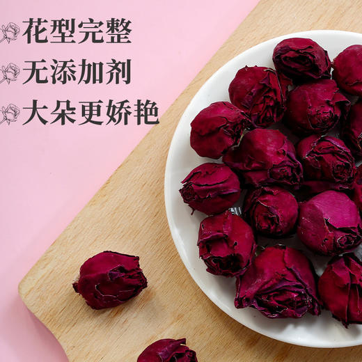 冻干墨红玫瑰花苞云南玫瑰食用玫瑰花茶重瓣无熏硫大朵头茬花花茶 商品图2