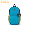 【商场同款】巴拉巴拉儿童休闲包男女童可折叠双肩包舒适轻便外出 商品缩略图4