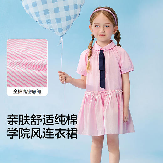 巴拉巴拉女童裙子儿童连衣裙2026新款夏装公主裙学院风甜美泡泡袖 商品图3