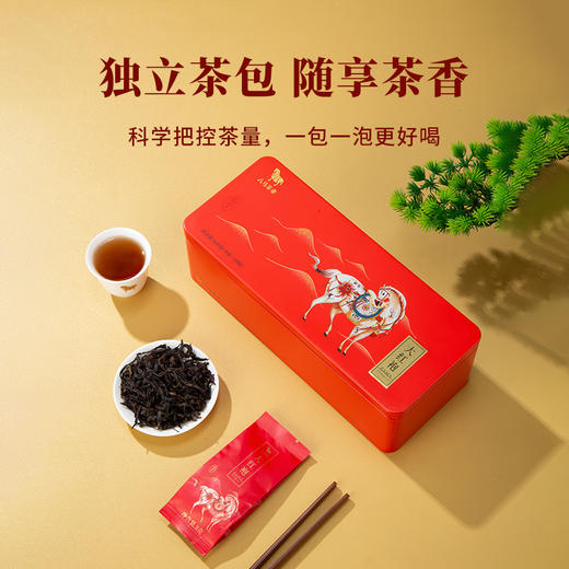 八马茶业｜私享尊选红组合装清香型铁观音+大红袍412g 商品图4