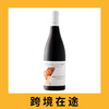 安娜芳华庄园风车木林蒙霹雳园干红葡萄酒2023（首付款）Domaine A.F. Gros Moulin-a-Vent en Mortperay, Beaujolais, France 商品缩略图0