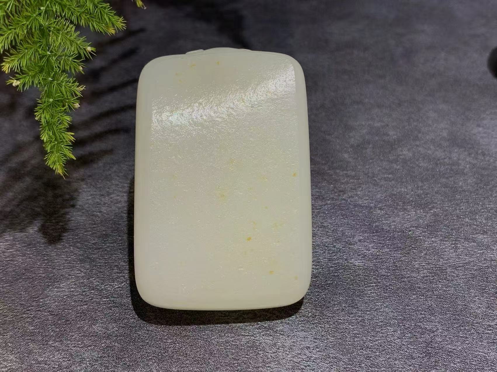 【御珠宫坊·传承系列】羊脂白玉子料无事牌