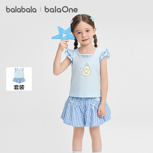 巴拉巴拉儿童短袖套装宝宝两件套女童2026年新款夏装格纹蝴蝶结 商品图1