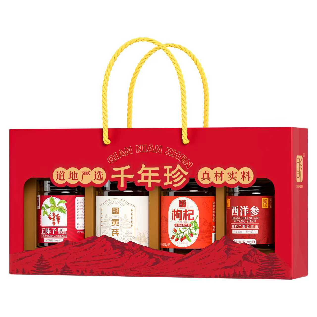 千年珍 四物滋补礼盒共300g（五味子+黄芪+枸杞+西洋参）