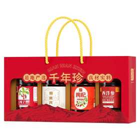 千年珍 四物滋补礼盒共300g（五味子+黄芪+枸杞+西洋参）