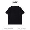 SDSA男装2026新款高贵轻奢极简风纯色提花圆领短袖T恤百搭休闲潮 商品缩略图4
