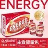 NiYa妮吖全价主食能量化毛奶糕拌食酱全阶段猫湿粮功能餐包奶膏 商品缩略图2
