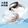 【肉姐专属】倍轻松See7R 眼部按摩仪器 润眼仪按摩器热敷按摩眼罩护眼仪 商品缩略图1