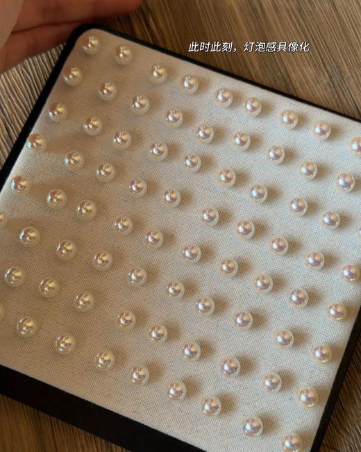 直发 美炸天【极光天女珠系列】 Helas同款极简项链 商品图14