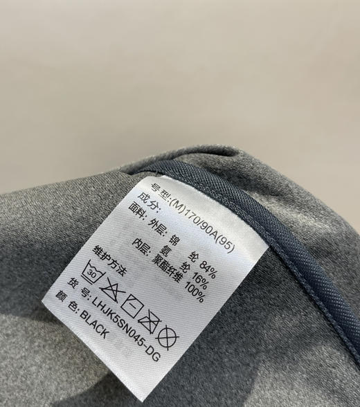 纯原科隆TECHSHELL立领软壳夹克外套031701 商品图9