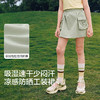 【balaOne】巴拉巴拉童装女童短裙儿童裙子2026夏新款工装裙速干 商品缩略图3