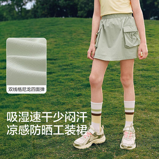 【balaOne】巴拉巴拉童装女童短裙儿童裙子2026夏新款工装裙速干 商品图3