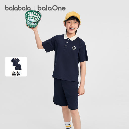 巴拉巴拉儿童短袖套装女童男童大童两件套2026新款春夏速干凉感潮 商品图0