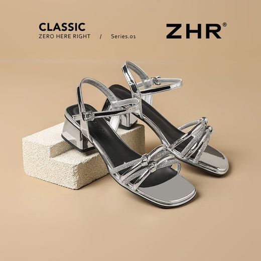 ZHR银色粗跟凉鞋通勤时装凉鞋夏季新款一字带高跟凉鞋ins水钻凉鞋 商品图8