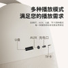 飞利浦（PHILIPS）蓝牙音响话筒K歌居家麦克风音响一体式便携家庭用ktv音箱男女儿童生日礼物 TAS2508 商品缩略图10
