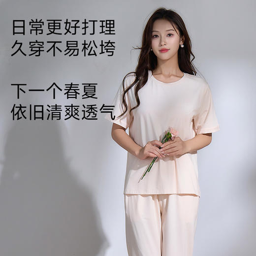 高支棉莫睡衣（玫瑰花开圆领） 商品图4