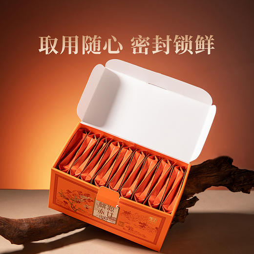 元正 桃源赤甘 正山小种红茶特级正宗武夷山蜜桃香茶叶盒装口粮茶 商品图7