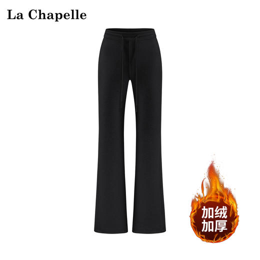 天猫同步【奢级双面定制~内外兼修】拉夏贝尔/La Chapelle松紧抽绳休闲裤女秋冬气质通勤显瘦加绒微喇裤 商品图4