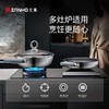 三禾0涂层有钛煎锅煎牛排煎鸡蛋煎锅电磁炉通用 商品缩略图13