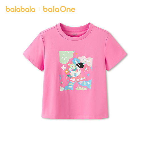 【balaOne】巴拉巴拉童装女童短袖t恤儿童2026新款夏速干凉感上衣 商品图0
