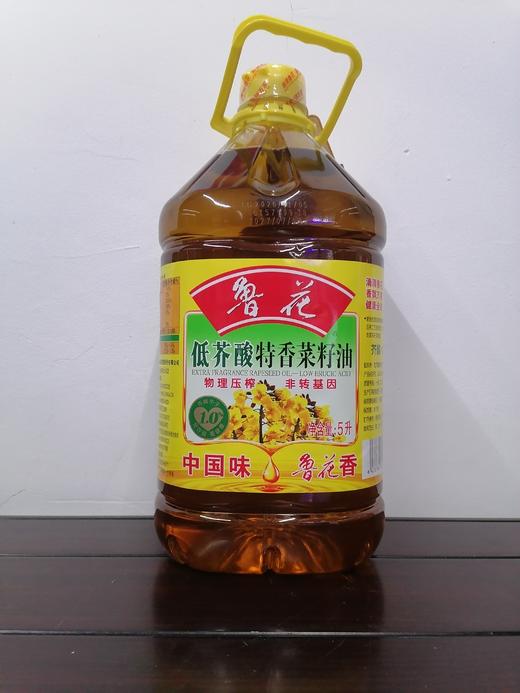 鲁花菜籽油（5L） 商品图0