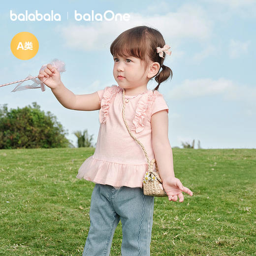 【balaOne】巴拉巴拉宝宝短袖t恤婴儿上衣女童2026新款精致甜美萌 商品图2