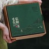 頭春好茶【绿.2听毛尖+分离杯】65元1套.整箱16套 商品缩略图1