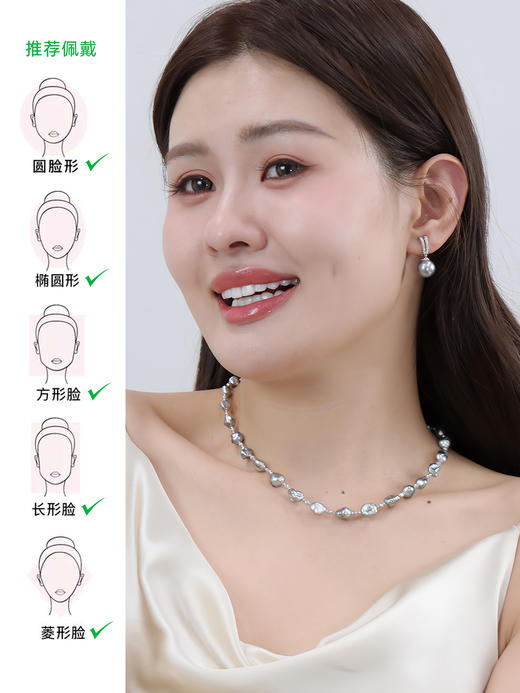 【天猫同款】悦甄  18k金铂金灰珍珠钻石耳夹  清雅 商品图1