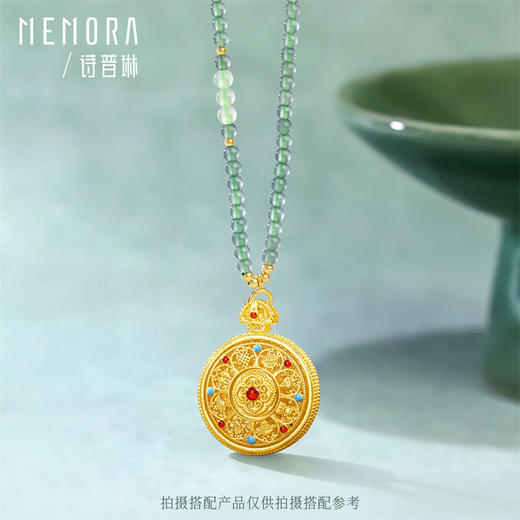 【新品首发】琳琅雅玉系列 18K金蓝水翡翠万能链 女士礼物MEMORA诗普琳JN000605 商品图6
