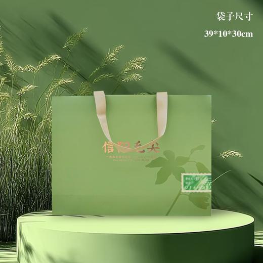 抢鲜【绿.4听毛尖】32元1套.整箱14套 商品图3