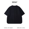 RY39059SDSA男装2026新款高贵轻奢韩系纯色抽绳系带短袖T恤百搭舒适上衣 商品缩略图5