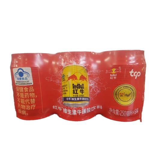 红牛250ml*6维生素牛磺酸饮料 商品图0