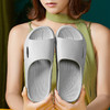 清仓【9.9抢EVA静音拖鞋】家居舒适拖鞋 厚底简约凉拖 男女同款 木地板/宿舍 家居浴室拖鞋 多场景使用 柔韧材质防滑纹理大底 商品缩略图1