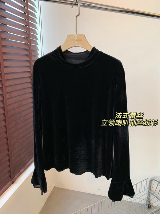 YAW1300喇叭袖丝绒衫 商品图4