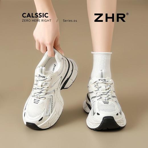 ZHR则则厚底7.3CM内增高老爹鞋女2025夏季网面透气银色休闲运动鞋 商品图1