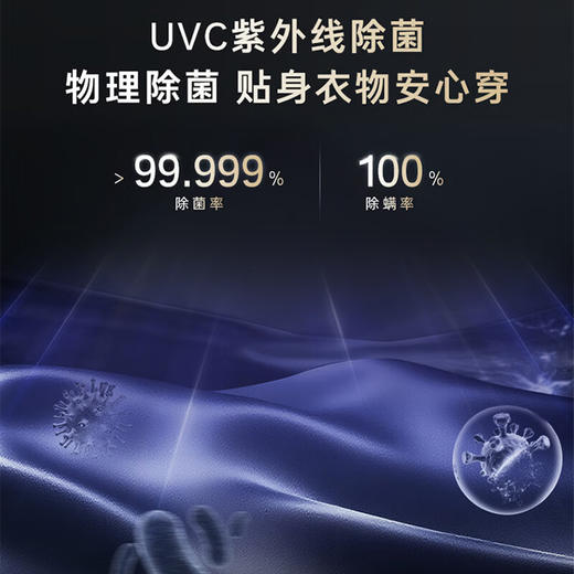 卡萨帝（Casarte）【重磅新品】融朗23kg双子滚筒洗衣机 分区洗烘一体 上筒热泵烘干 洗烘双绿标 CS AB23SWTTHCU1 商品图6