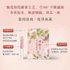 诗经里的草木鸟兽鱼虫 商品缩略图3
