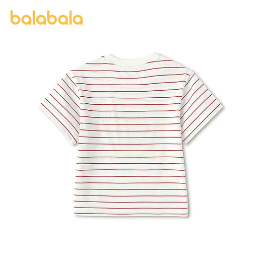 【商场同款】巴拉巴拉儿童短袖t恤男女童2026新款夏纯棉条纹上衣 商品图2