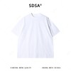 XZ09SDSA男装2026新款高贵轻奢小众设计纯色提花圆领短袖T恤百搭简约 商品缩略图2