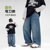 【秒杀】2026春新款 立领拉链外套+牛仔裤两件套 儿童韩版潮牌运动装 商品缩略图5