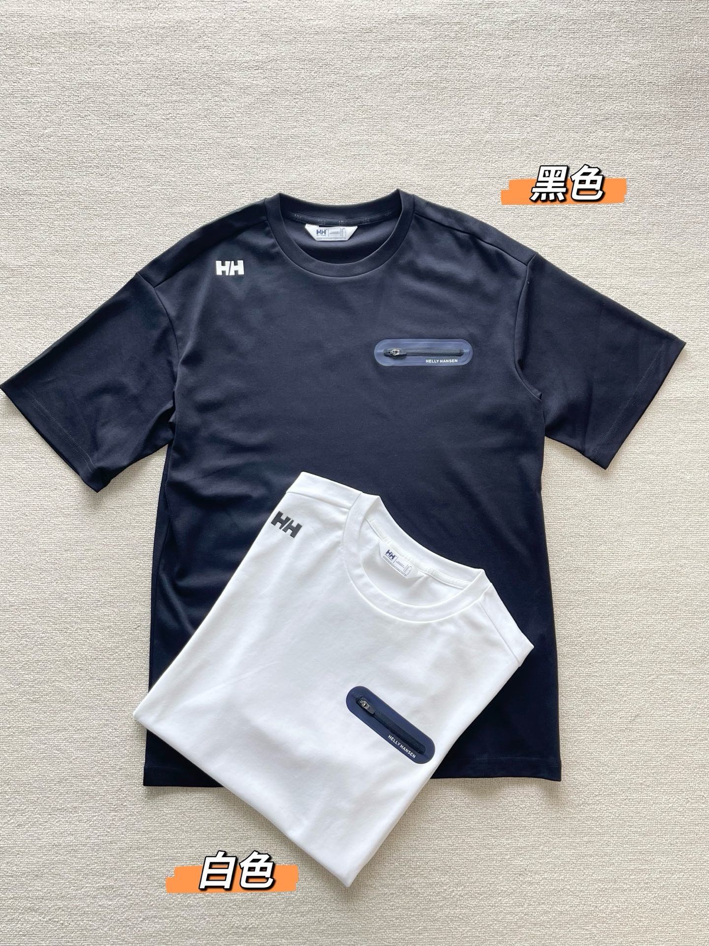 点此购买 海丽汉森夏季男士修身圆领短袖T恤 yw 342424