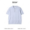 99012SDSA男装2026新款高贵轻奢韩系竖条纹亨利领针织短袖T恤百搭透气 商品缩略图1