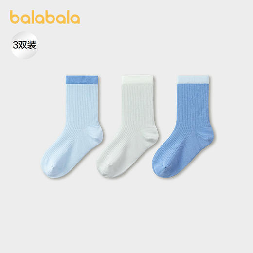 【商场同款】巴拉巴拉儿童袜子夏新款网眼透气男童短袜柔弹三双装 商品图0
