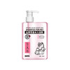 KOJIMA宠物香水沐浴露香波浴液犬猫用持久留香柔顺蓬松毛发300ml 商品缩略图4