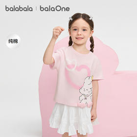 【balaOne】巴拉巴拉儿童短袖t恤女童2026年新款夏装纯棉印花上衣