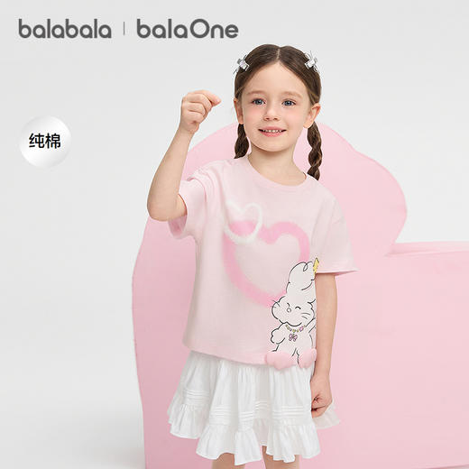 【balaOne】巴拉巴拉儿童短袖t恤女童2026年新款夏装纯棉印花上衣 商品图0