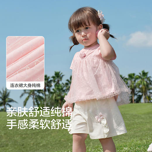 【balaOne】巴拉巴拉宝宝裙子婴儿连衣裙网纱裙2026款假两件时髦 商品图3