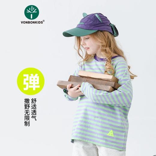 vonbonkids 童装2026山系撞色纯棉彩条长袖上衣S07C26080 商品图3