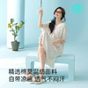 莫代尔舒适睡裙（春日碎语） 商品缩略图2